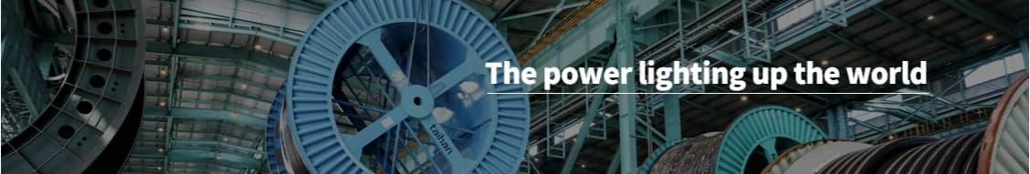 Taihan Cable & Solution banner