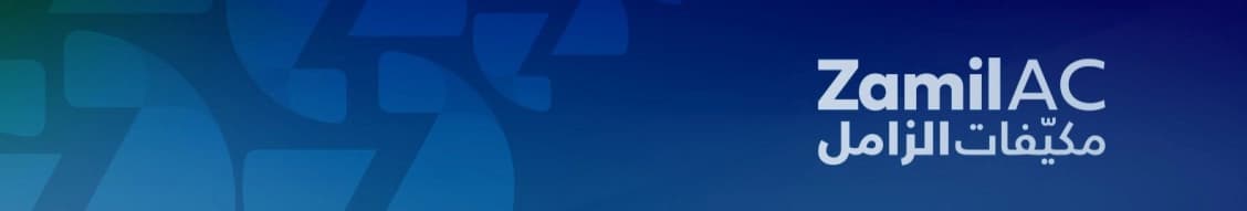 zamil air conditioners banner
