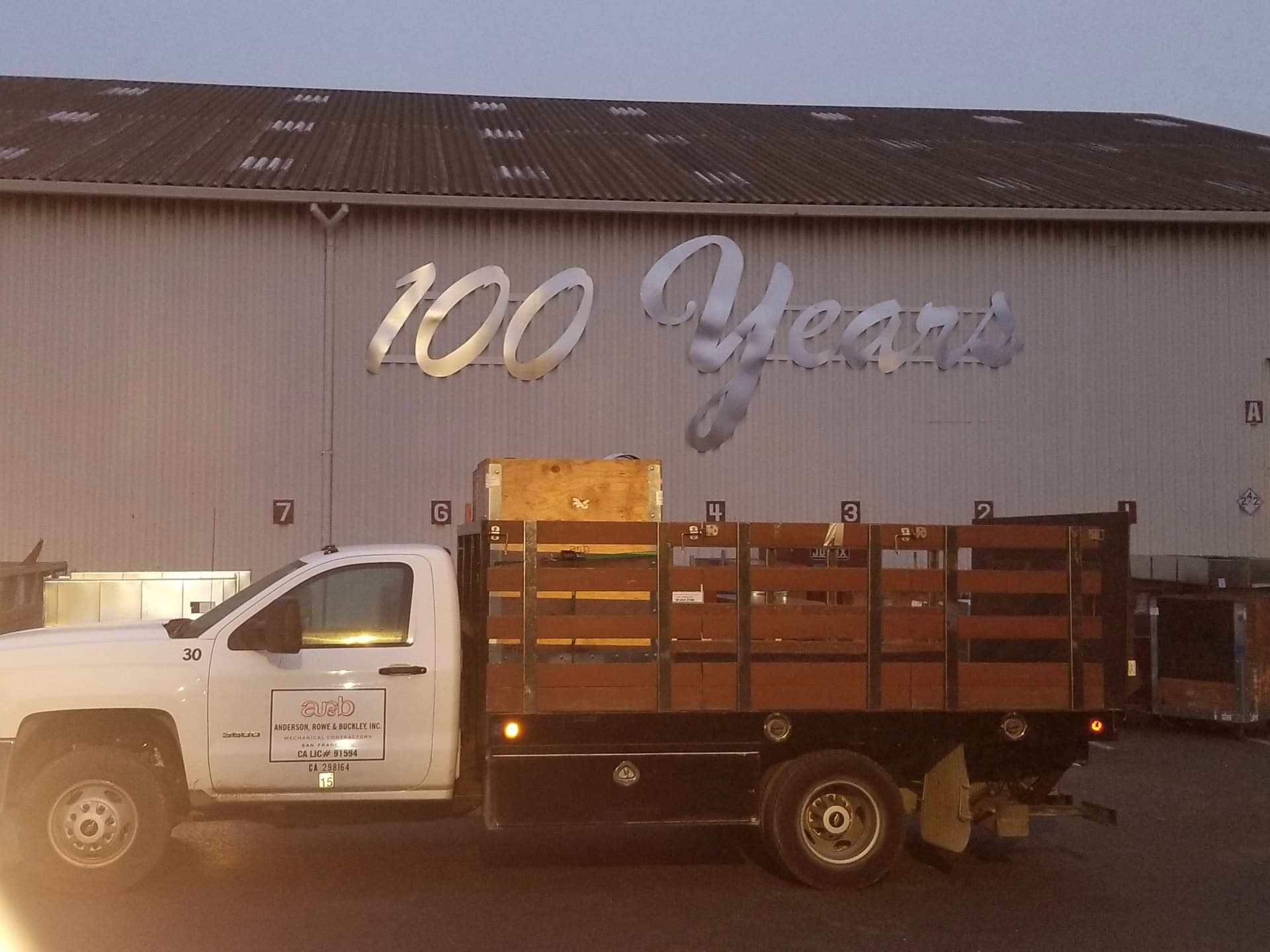 Anderson, Rowe & Buckley, Inc. banner