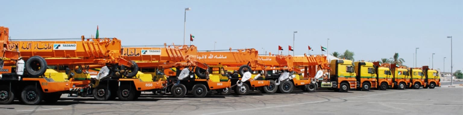 al sahraa group banner