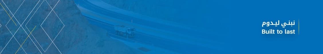 Al-Ayuni Investment And Contracting Company banner