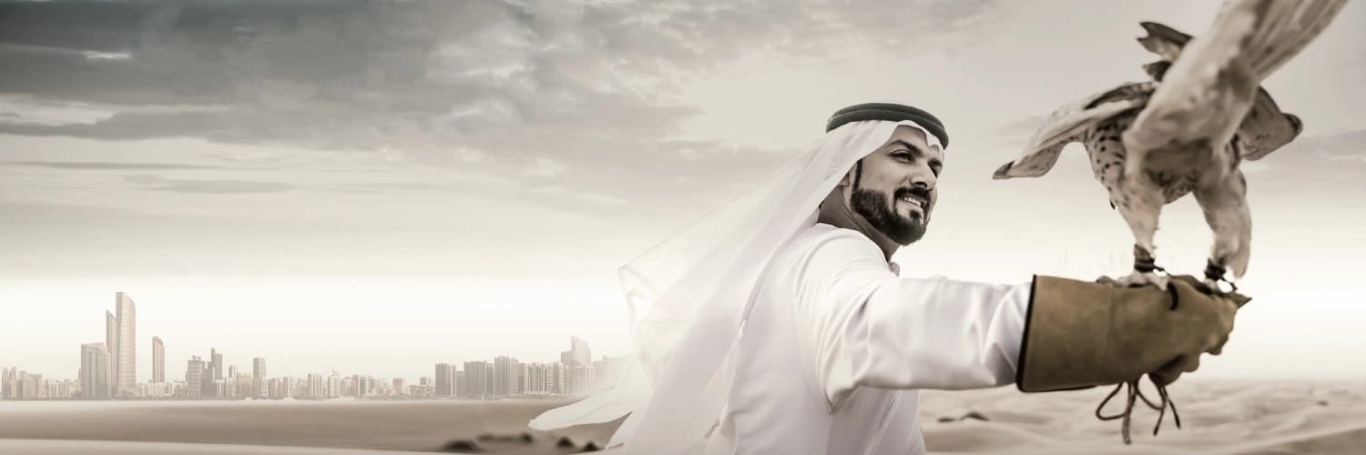 United Al Saqer Group banner