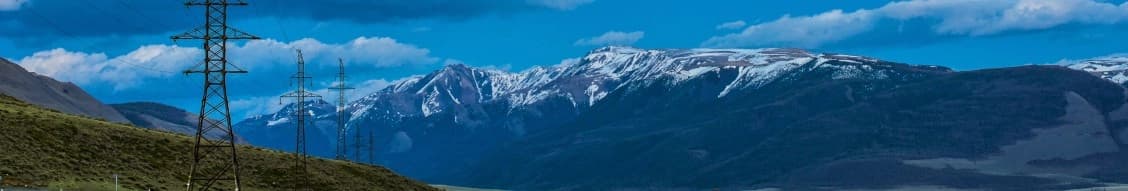 Barr Engineering Co. banner