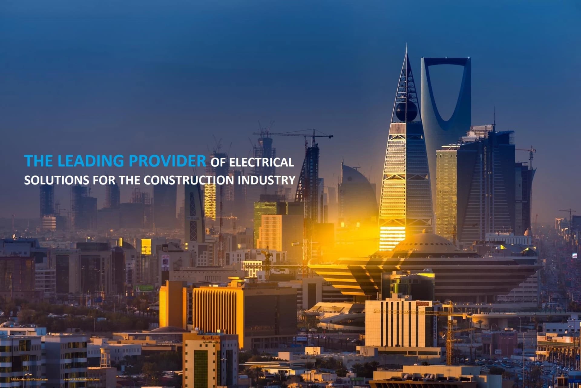 Khereiji Showrooms Company Limited banner