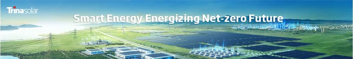 Trinasolar banner