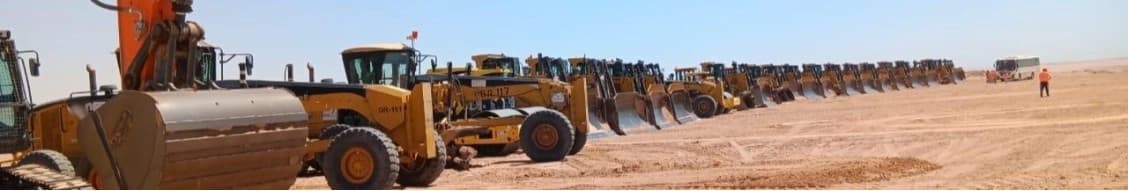 Al-Enjaz Company banner