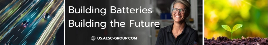 Aesc Us banner
