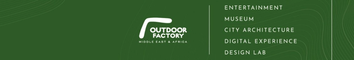 Outdoor Factory Mea banner