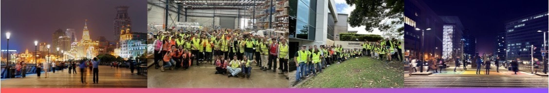 Schréder Anz banner