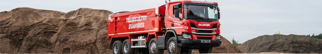 Tillicoultry Quarries banner