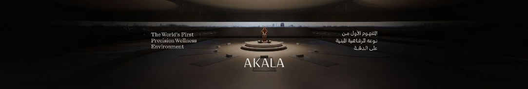 Arada