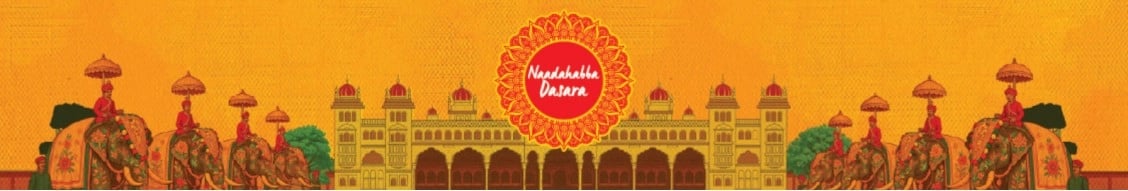 Bangalore International Airport Ltd banner