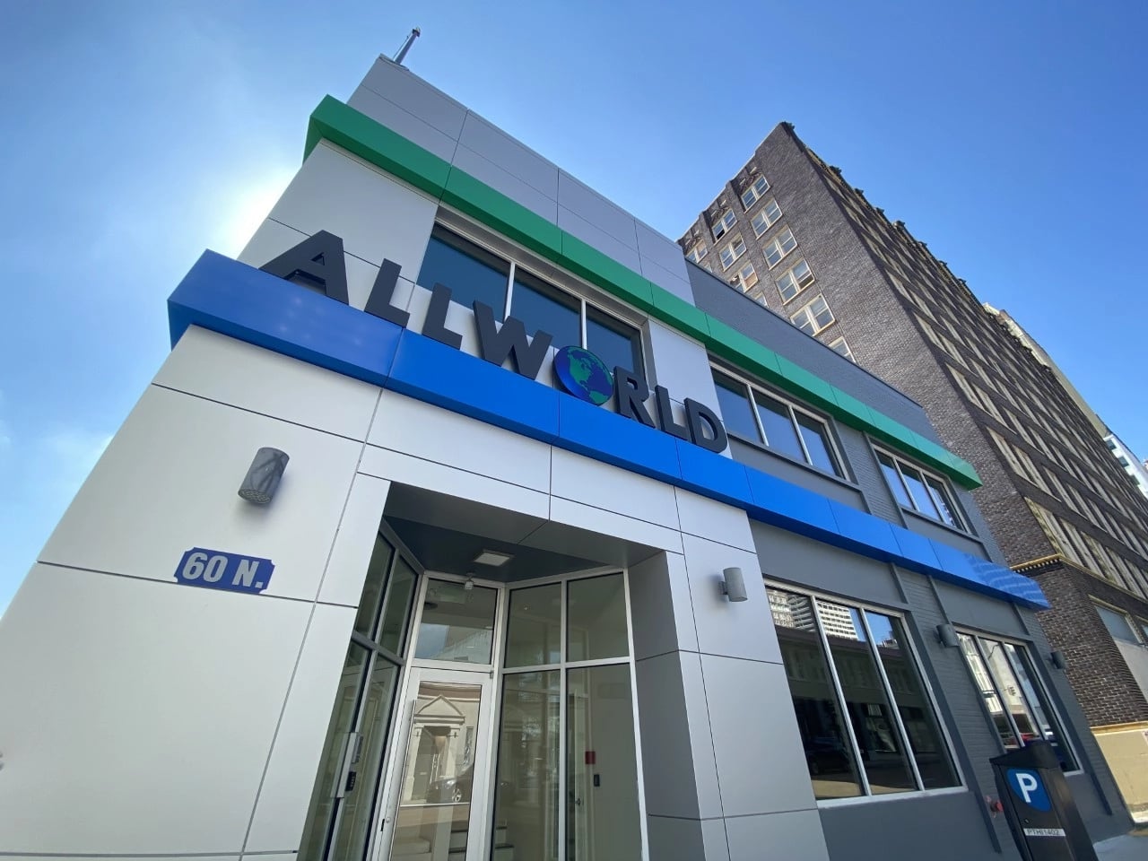 Allworld Project Management banner