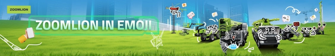 Zoomlion banner