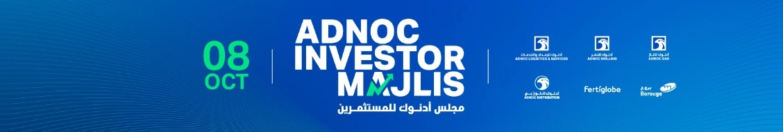 Adnoc Group banner