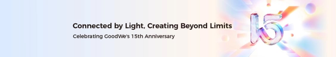 Goodwe banner