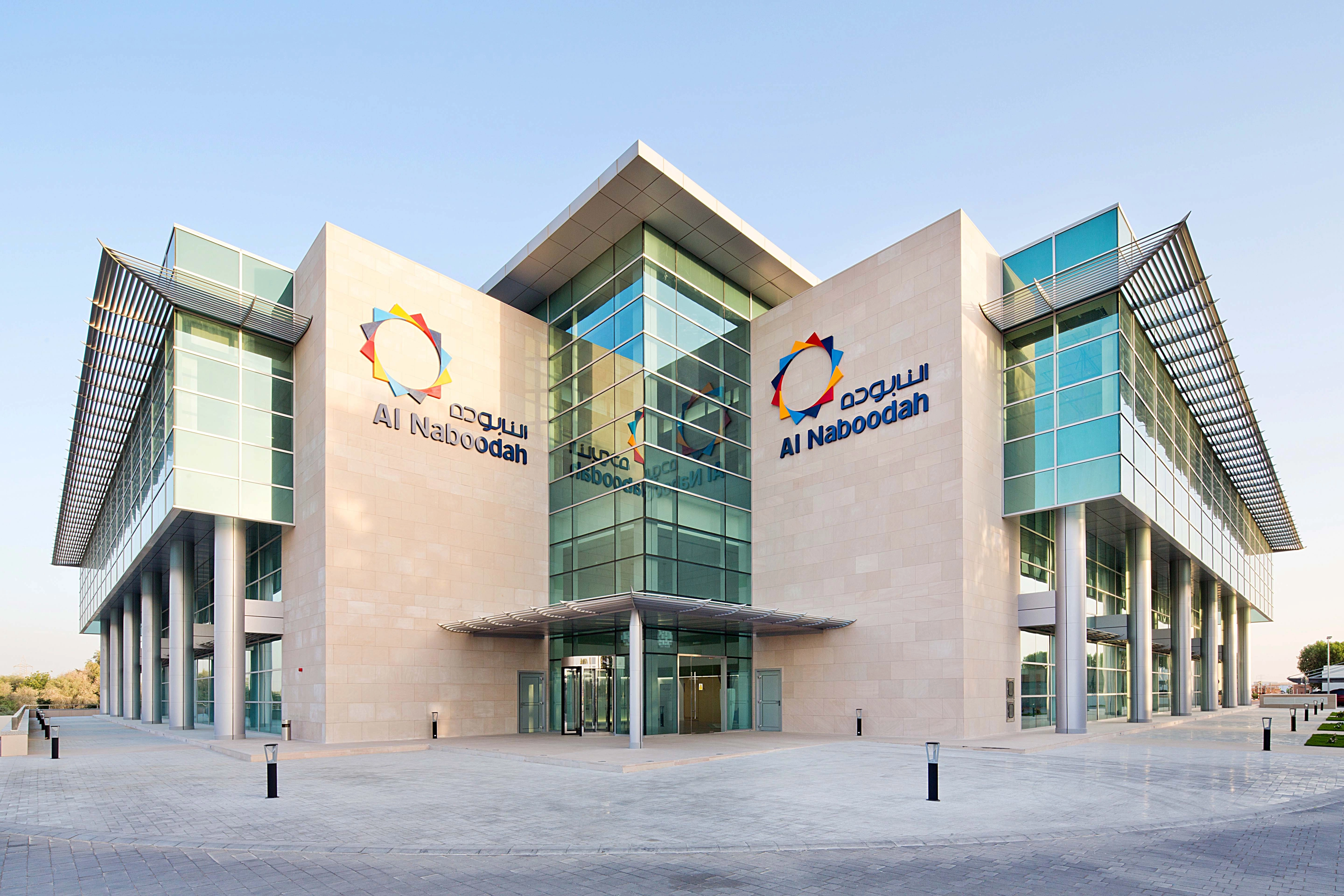 Saeed & Mohammed Al Naboodah Group