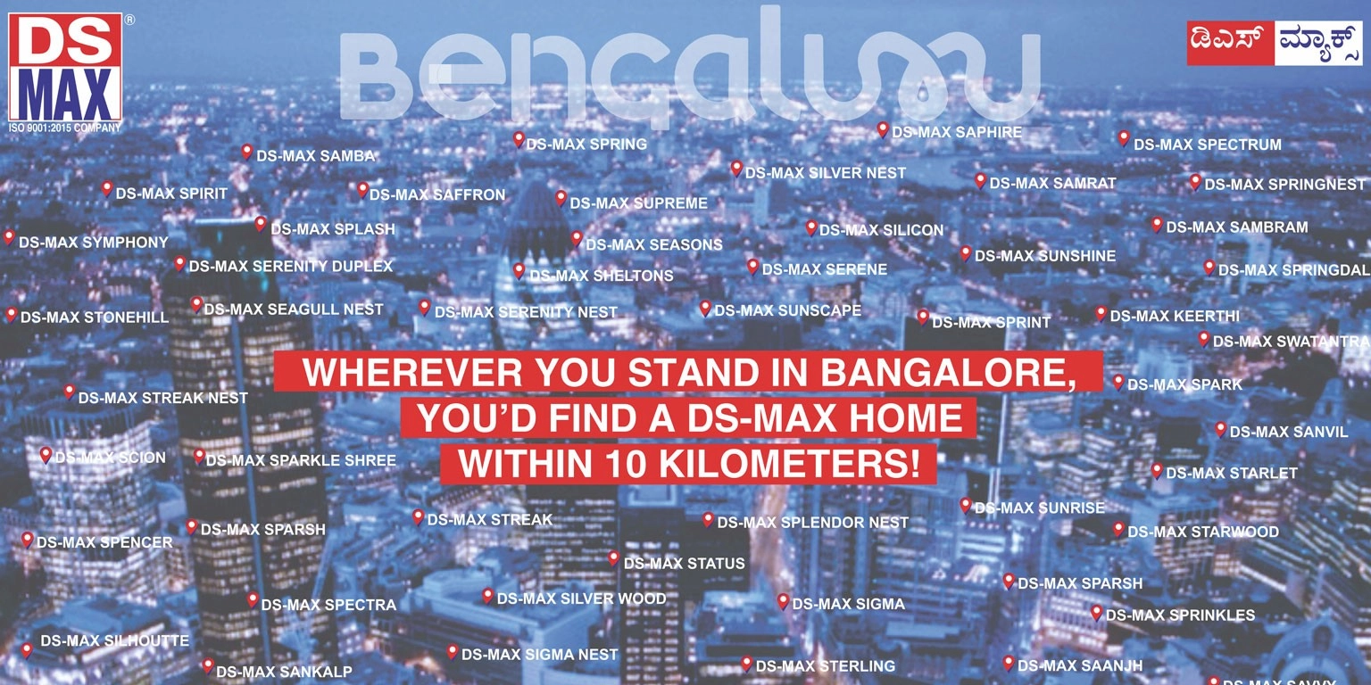 Ds-Max Properties Pvt Ltd