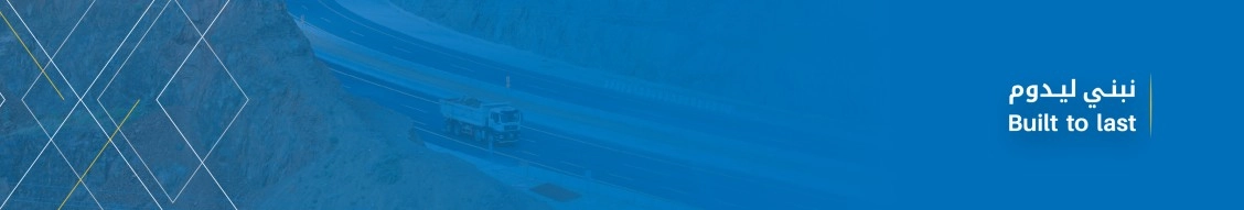 Al-Ayuni Investment And Contracting Company banner