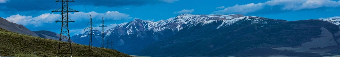 Barr Engineering Co. banner