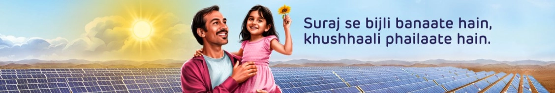 adani group