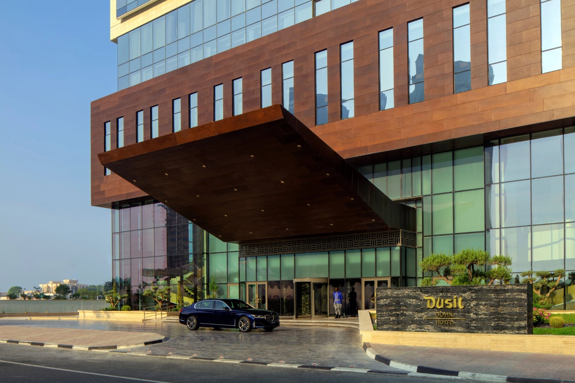 Dusit Doha Hotel | Dusit Hotel & Suites - Doha banner
