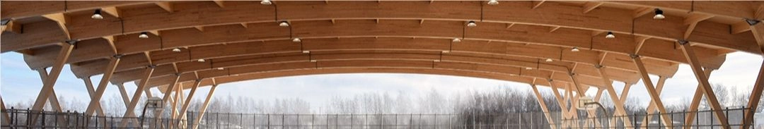 Gemel Ingénieurs Experts Conseils banner