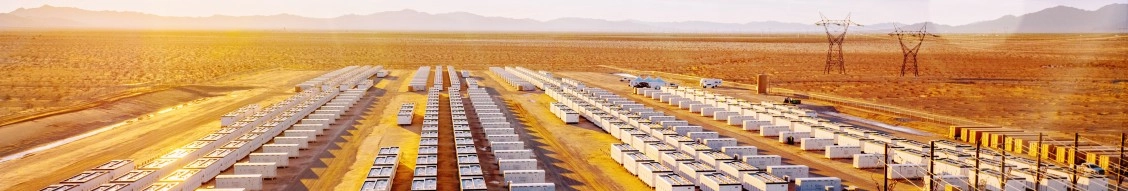 E-Storage