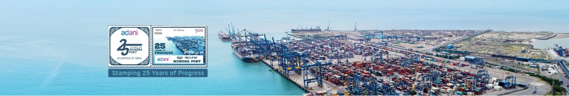 Adani Ports And Sez banner