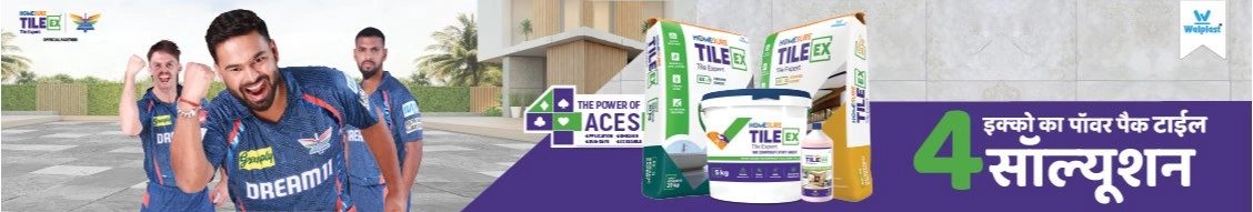 Walplast Products Pvt. Ltd. banner