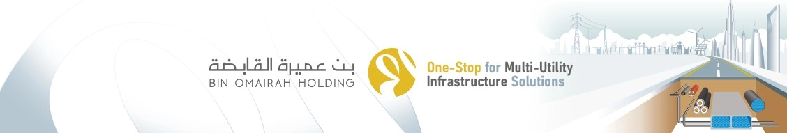 شركة بن عميرة - Bin Omairah Company banner