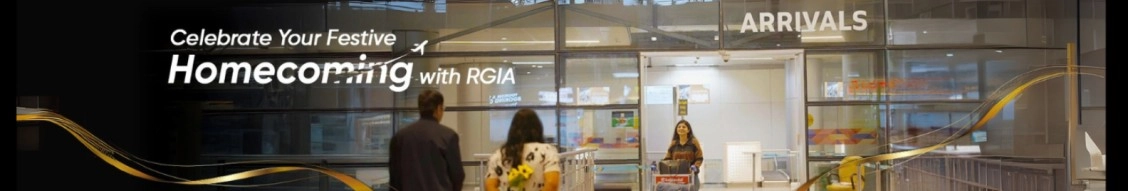 Gmr Hyderabad International Airport Ltd banner