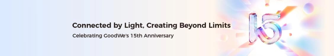Goodwe banner