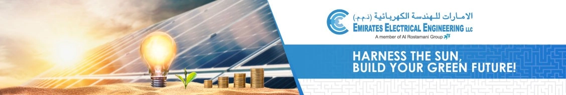 Emirates Electrical Engineering Llc banner