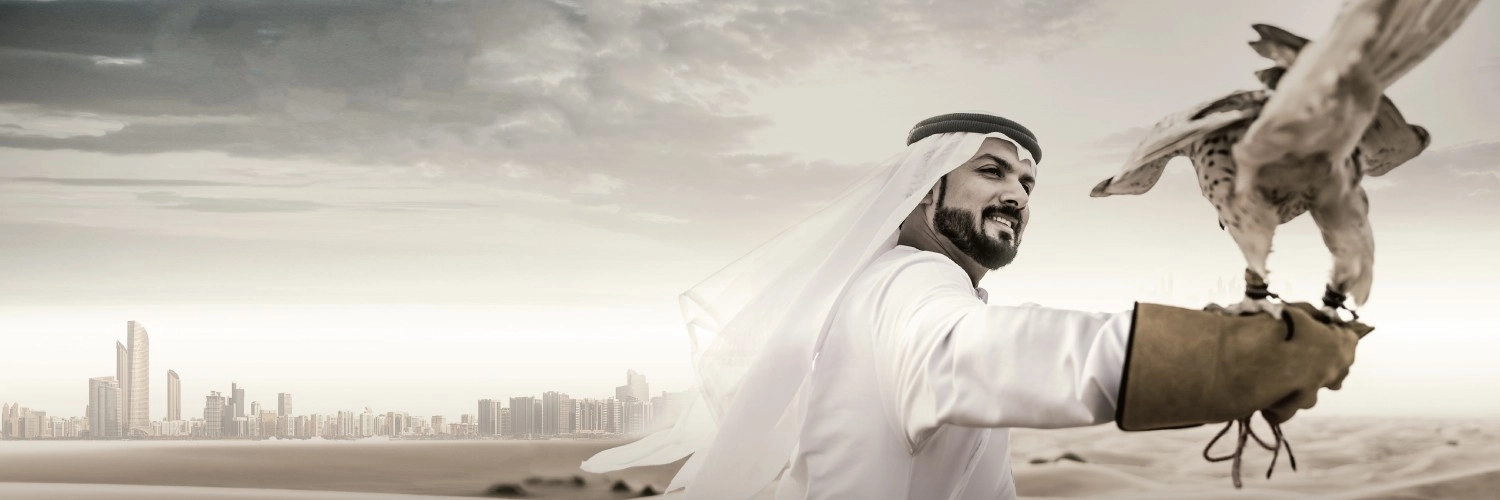 United Al Saqer Group banner