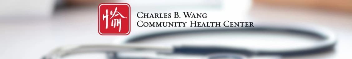 charles b. wang community health center banner
