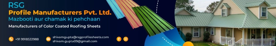 Rsg Profile Manufacturing Private Limited banner